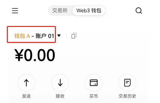 tp钱包怎么使用币安桥_tp钱包怎么使用币安桥_tp钱包怎么使用币安桥