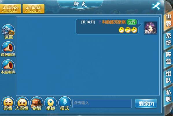 手机游戏修改教程_手机游戏改建_手机修改游戏软件