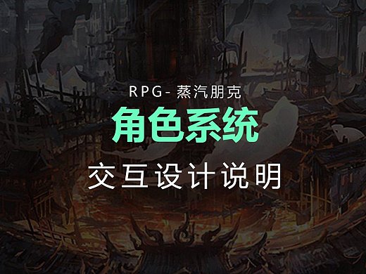 手机游戏修改教程_手机游戏改建_手机修改游戏软件