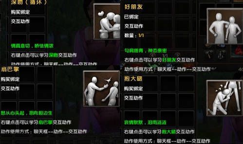 手机游戏改建_手机修改游戏软件_手机游戏修改教程