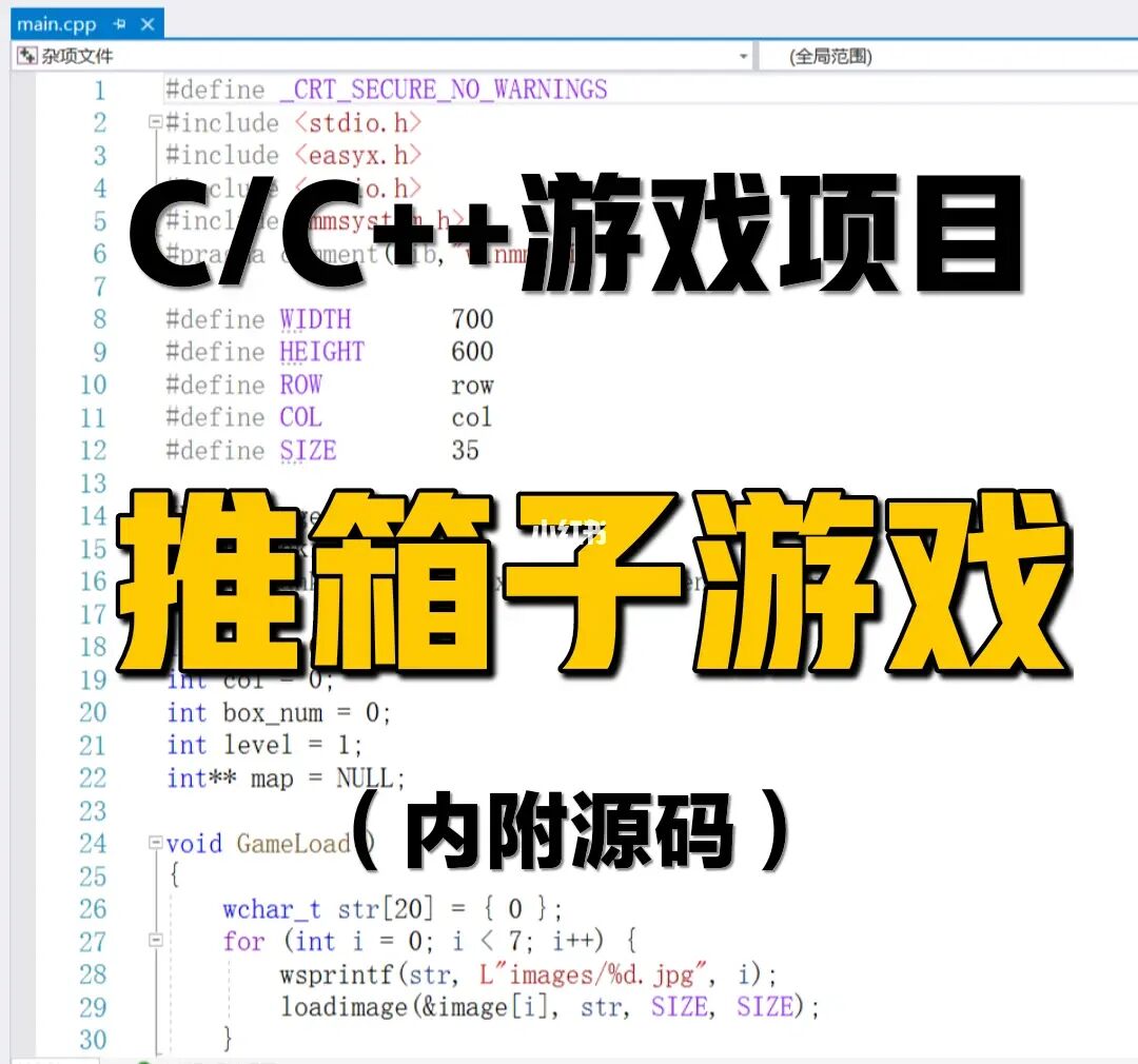 手机游戏自制游戏_游戏自制手机软件_怎么自己做游戏手机