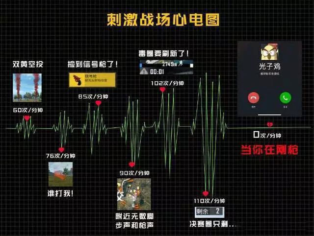 战争中文版下载_战争之人下载 手机版游戏_战争下载安装