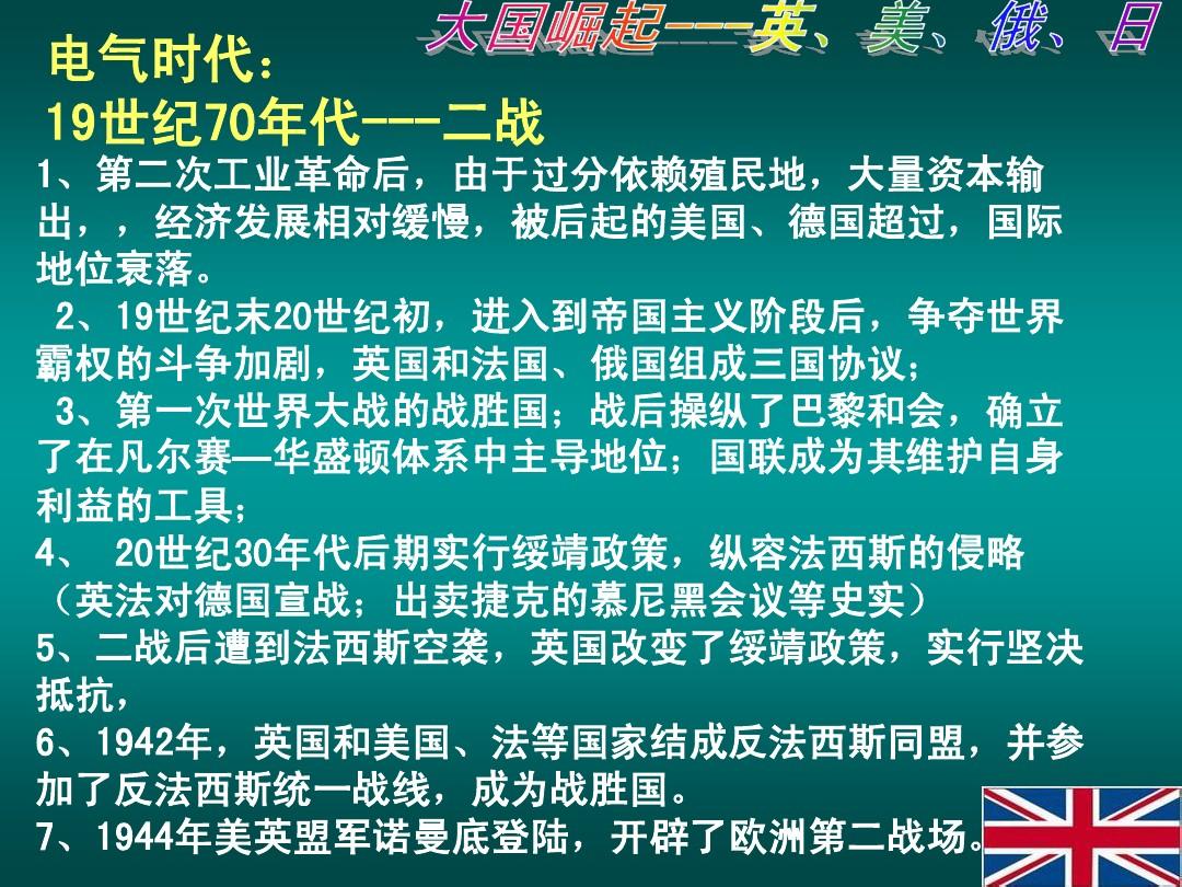 手机游戏巷战_巷战手机游戏推荐_巷战cs