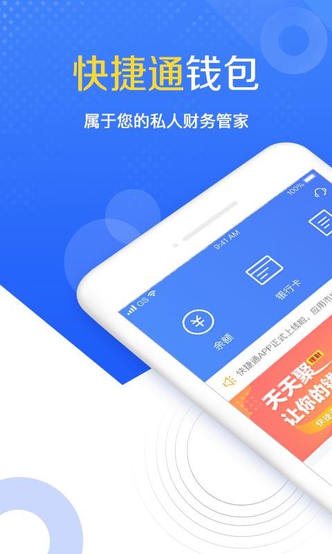 应用和游戏_手机应用和游戏推荐区别_应用版本和游戏版本不同