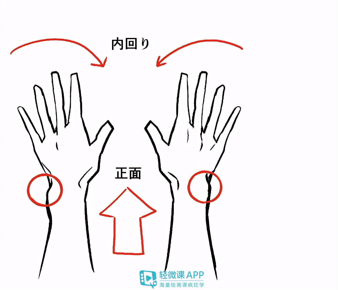 冰与火手游官网_冰雨火官网_手机游戏冰雨火
