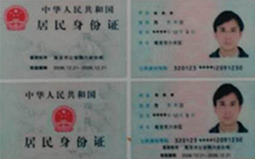 打印复印证身份机惠普能用吗_打印复印证身份机惠普可以用吗_惠普打印机怎么复印身份证