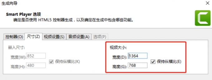 视频保存自动手机游戏怎么关闭_手机游戏如何自动保存视频_视频自动保存至游戏盒子