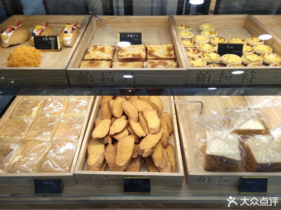 符腾堡_符腾堡_符腾堡