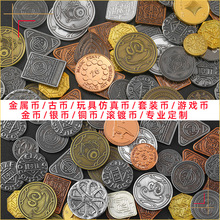 手机游戏 奥妮-奥妮：超级角色扮演游戏全攻略