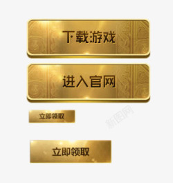 手机网页版怎么下载游戏_网页游戏app大全_最新网页游戏手机版