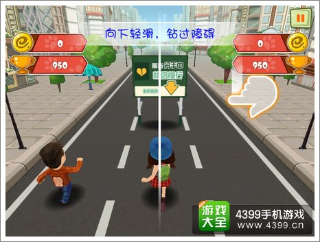 手机游戏双人跑酷排行榜-手机游戏双人跑酷大揭秘：3款爆款游戏