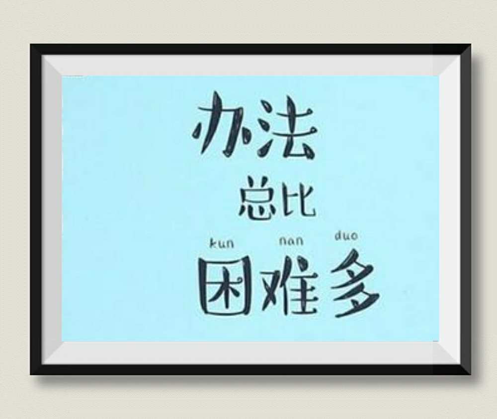 属年2023年的运势_2019年属什么_属年2023年的运势怎么样