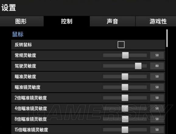 手机游戏不断跳转_手机小游戏跳一跳_手机游戏断触是什么意思