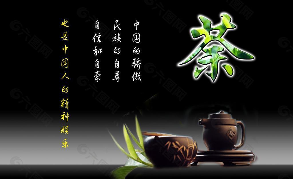 和泉正宗_和泉正宗小时候图片_和泉正宗是谁