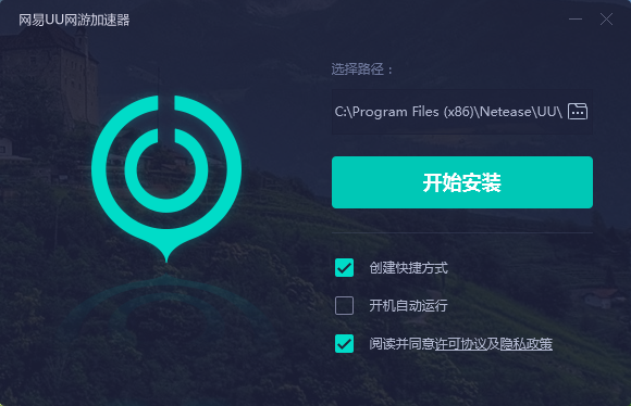 加速器软件下载_海豚加速器加速下载_加速器app下载