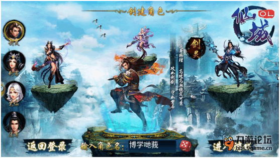 江湖手机游戏推荐_手机游戏江湖_江湖游戏手游