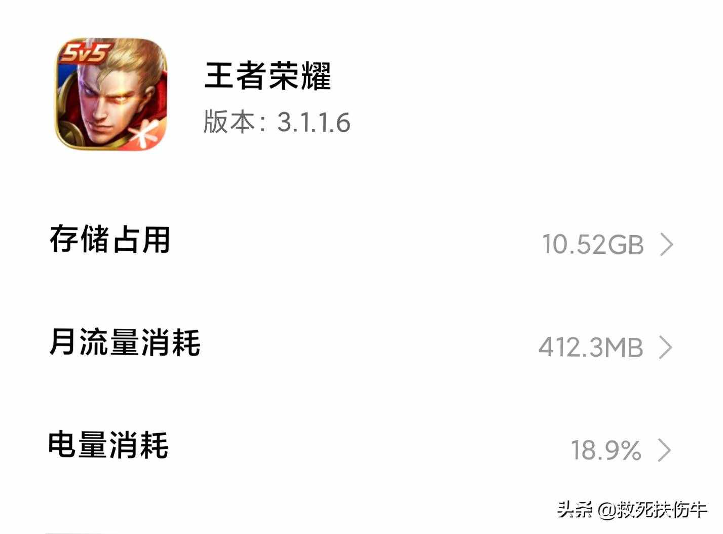 手机游戏100兆流量多少_兆流量手机游戏100G多少钱_兆流量手机游戏100G够用吗
