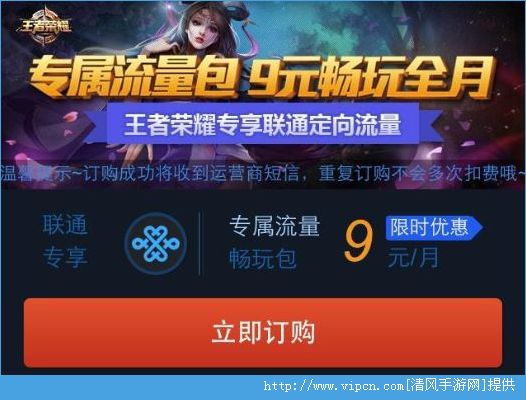 兆流量手机游戏100G够用吗_手机游戏100兆流量多少_兆流量手机游戏100G多少钱