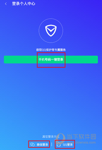 qq游戏分享在哪里打开_手机游戏分享打不开qq_手机qq游戏分享打不开