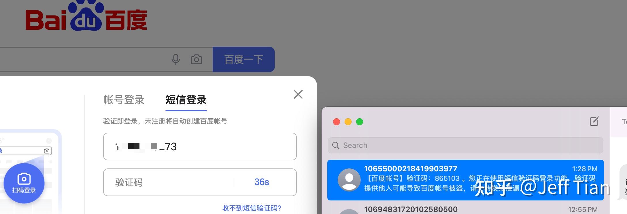 手机qq游戏分享打不开_qq游戏分享在哪里打开_手机游戏分享打不开qq