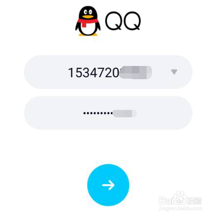 手机qq游戏分享打不开_手机游戏分享打不开qq_qq游戏分享在哪里打开