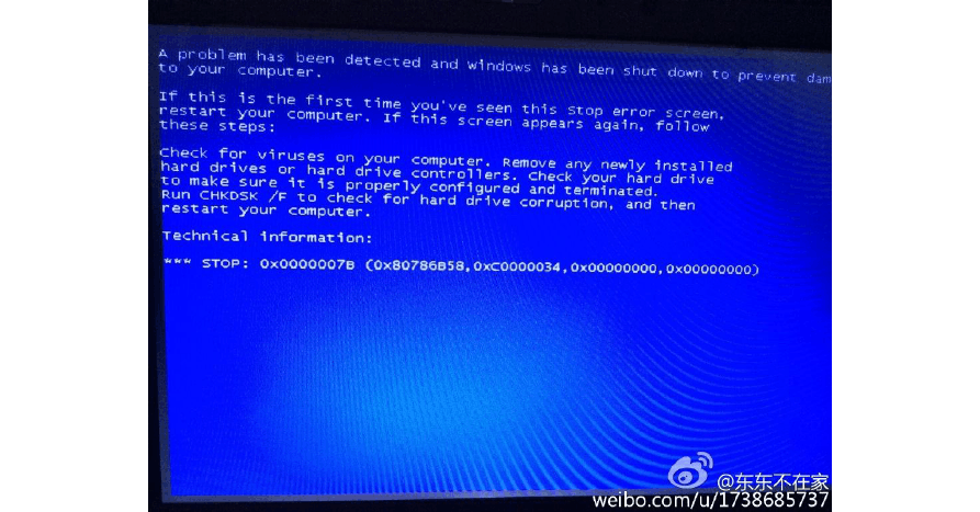 蓝屏办闪退玩手机游戏怎么办_蓝屏办闪退玩手机游戏有影响吗_手机玩游戏闪退蓝屏怎么办