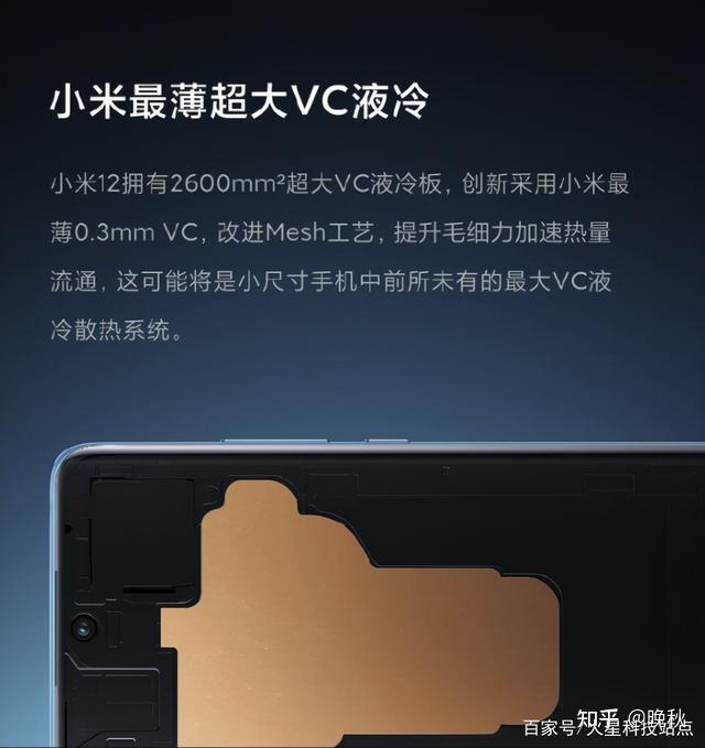 打游戏手机性能_什么游戏吃手机性能_手机游戏吃性能的游戏