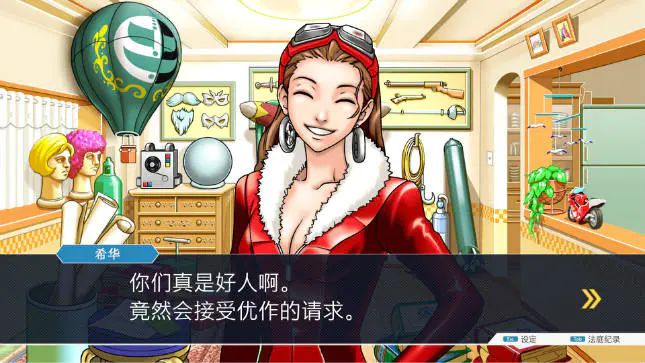 小游戏肢体_肢体手机游戏_好玩的肢体游戏