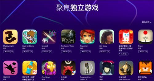手机游戏被改_改手机游戏分辨率_改手机游戏帧率的软件