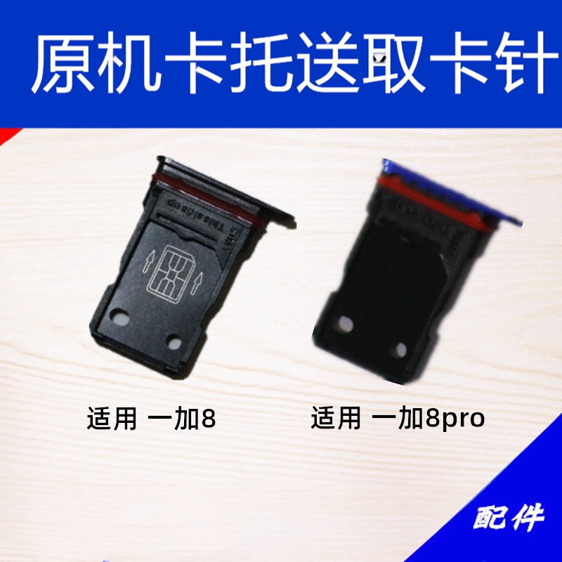 手机修了之后打游戏很卡_手机维修后打游戏很卡吗_为什么手机修好了打游戏就卡