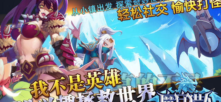 手机游戏4399_手机游戏295_手机游戏手游