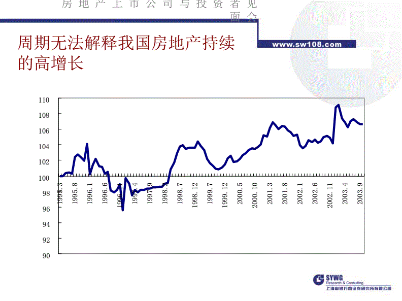 富翁小游戏_手机上的大富翁叫什么游戏_有个游戏叫什么富翁