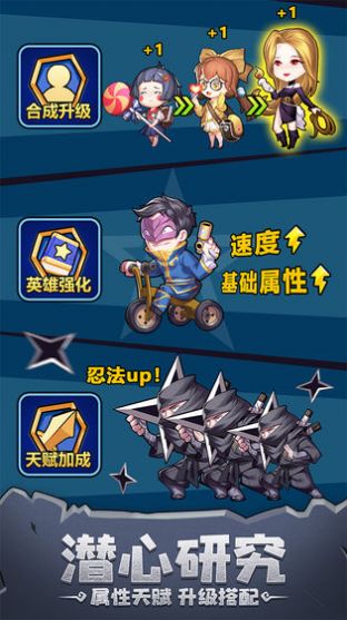 幸存手机游戏地图攻略_手机游戏幸存之地_手游幸存之地游戏攻略