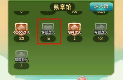 免费拿手机游戏_直接玩免费游戏手机_手机上爆火的游戏免费玩