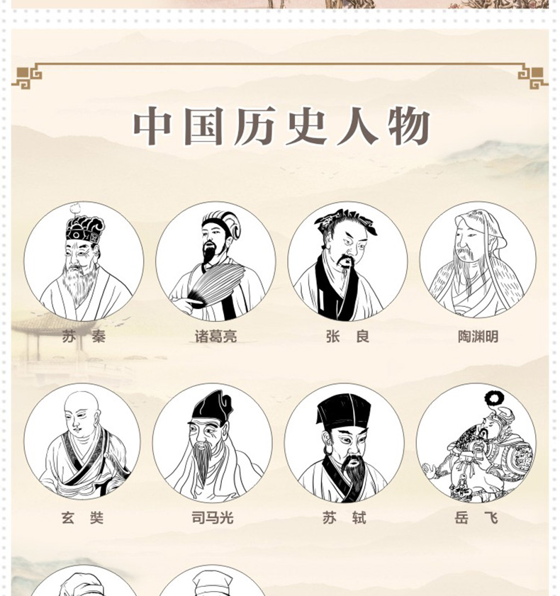 百科百度百科官网_imtimtoken百度百科_百科百度肖战