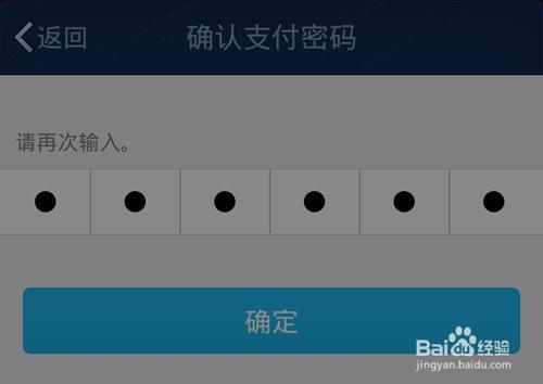 钱包记助词忘记了怎么办_tp钱包怎么通过助记词找回密码_怎样找回钱包助记词