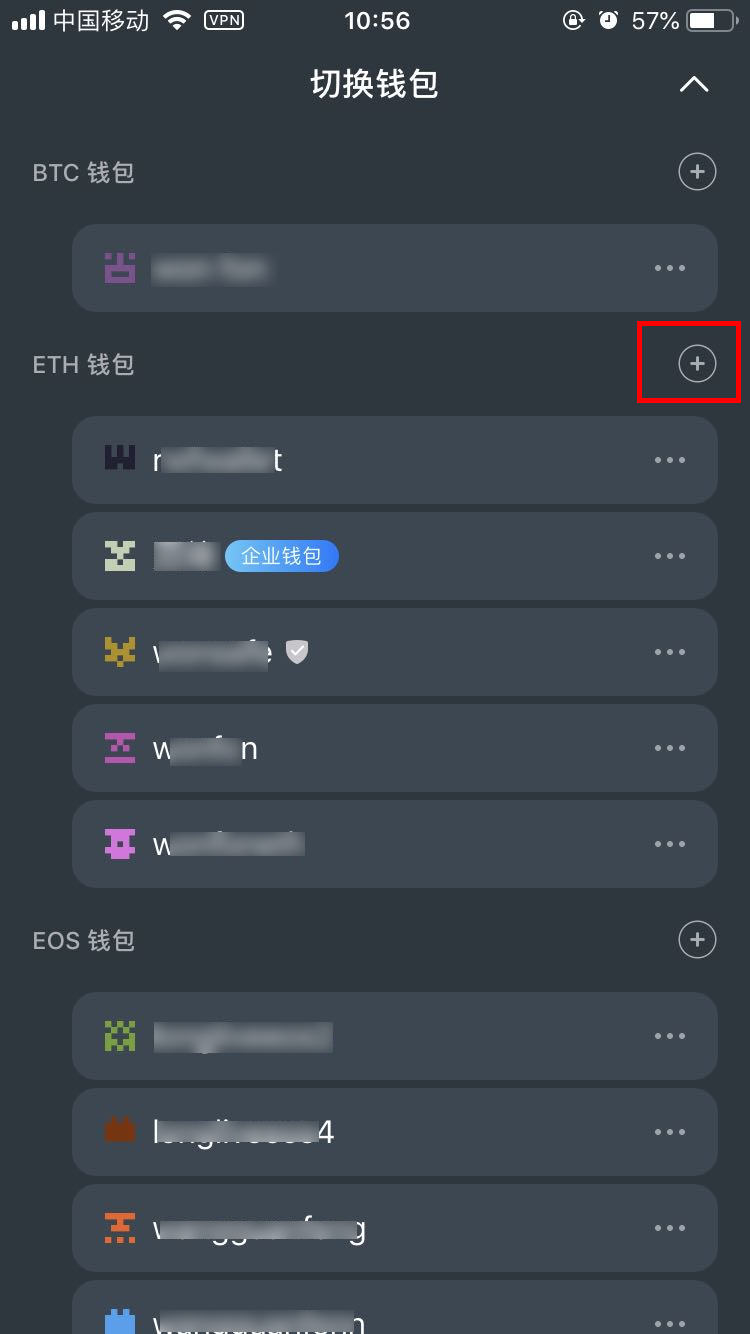 钱包找回来了钱没了_tp钱包删除了可以找回吗_找回我的钱包