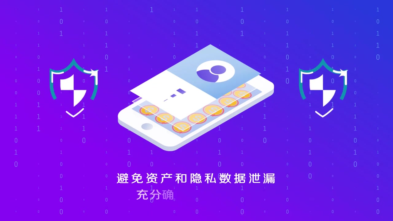 imtoken 中国版_良医在线观看免费完整版中国_当男人恋爱时免费完整版中国