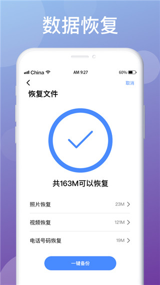 oppo手机反应慢怎么办_手机慢怎么办oppo_op手机慢了怎么处理
