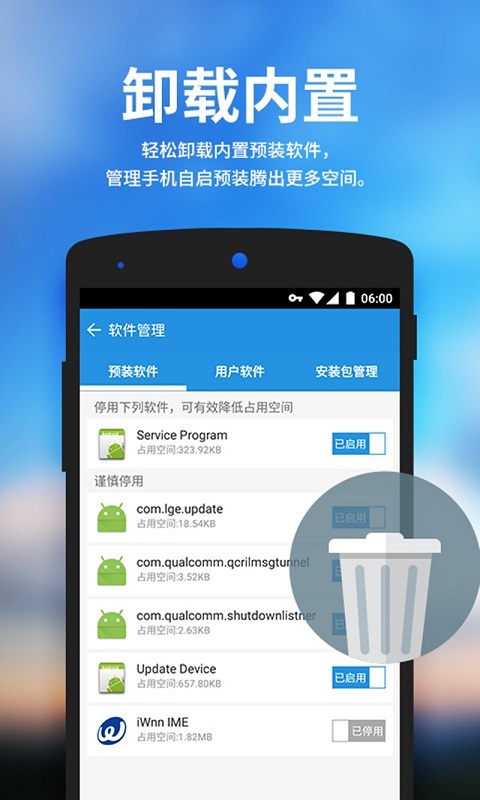 oppo手机反应慢怎么办_手机慢怎么办oppo_op手机慢了怎么处理