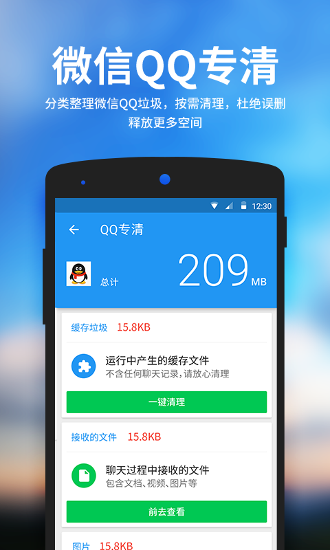 oppo手机反应慢怎么办_op手机慢了怎么处理_手机慢怎么办oppo