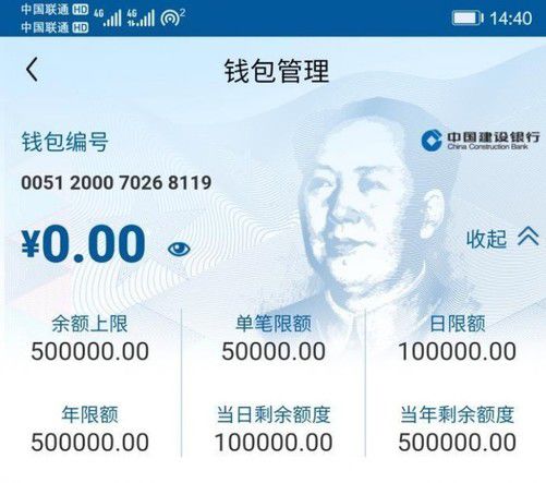 币安怎么转到imtoken钱包_币安怎么转到imtoken钱包_币安怎么转到imtoken钱包