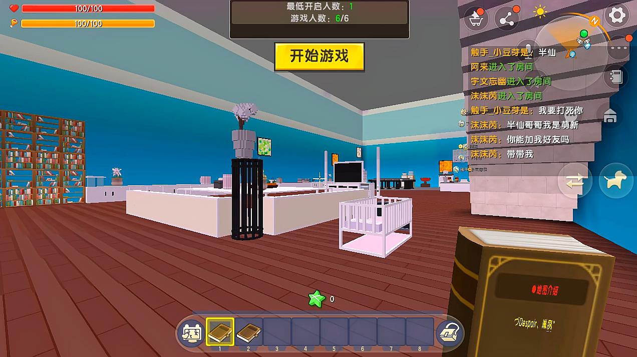 游戏视频解说手机小程序_播放小游解说_手机游戏小游戏解说视频