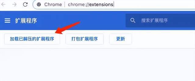 迅雷浏览器组件异常_小狐狸钱包浏览器显示异常_手机登陆支付宝显示账户异常