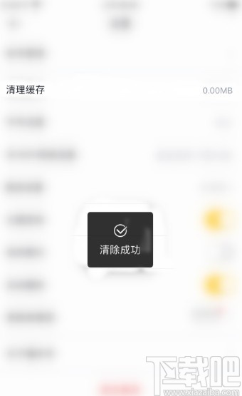 telegram加载图片太慢_telegram加载不出信息_telegram卡在加载