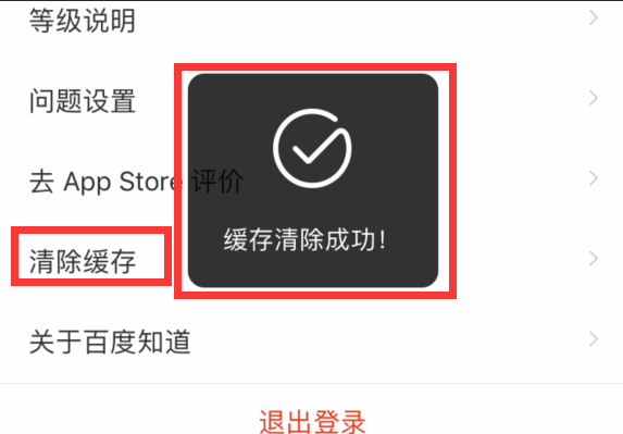 telegram卡在加载_telegram加载图片太慢_telegram加载不出信息