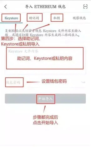 imtoken钱包私钥怎么找_imtoken钱包私钥怎么找_imtoken钱包私钥怎么找