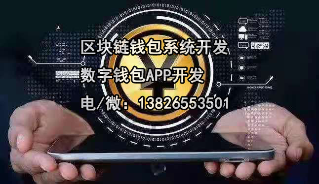 安卓模拟器ios版手机版_imtoken苹果怎么下载_imtoken中国版ios