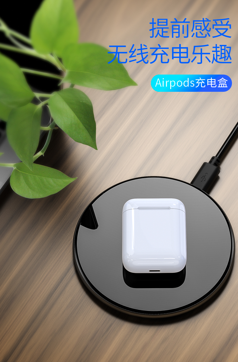 苹果airpods_airpods补一只怎样匹配_airpods无线耳机价格