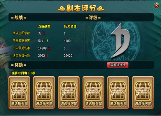 ps游戏手机版_ps手机游戏_智能手机游戏下载ps